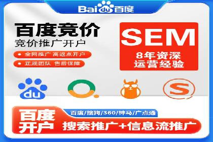 信息流广告投放：成功案例解析